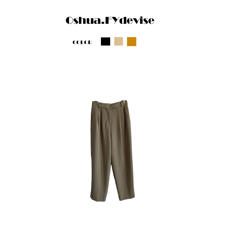 Oshua.FYdevise 米兰风情轻奢设计师款时尚气质直筒裤女士西裤