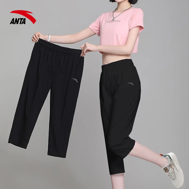 安踏速干梭织七分裤妈妈秋季新款跑步骑行运动裤系带健身瑜伽短裤