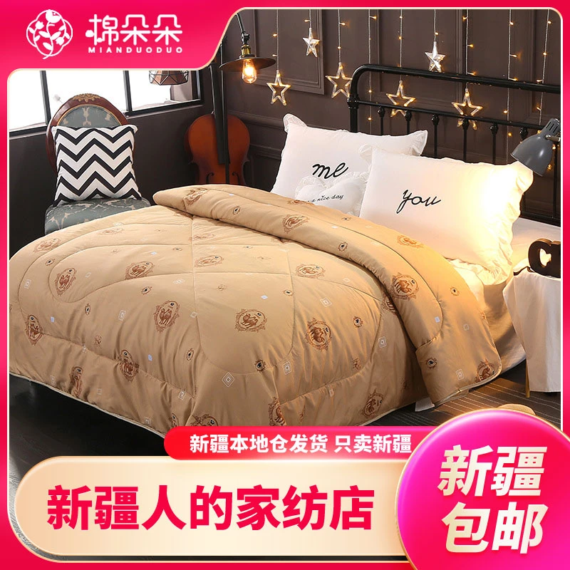 新疆包邮-皇冠骆驼绒被子加厚双人保暖单人双人冬被