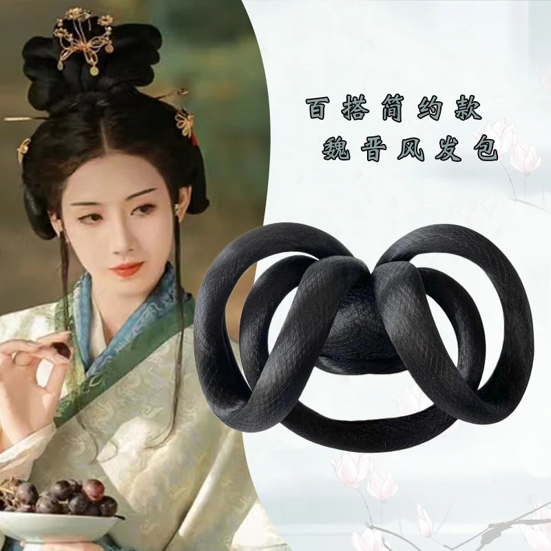 汉服头饰假发魏晋风发型发髻古装发包盘发古风一体式假发包简约款