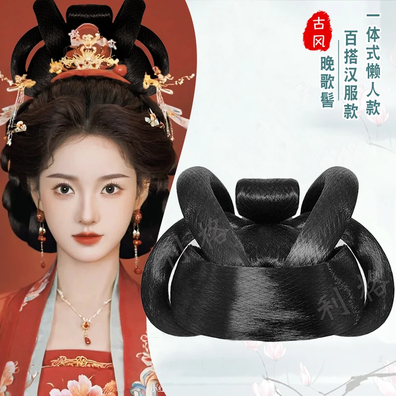 汉服假发包唐明制新娘婚冠魏晋发髻古风汉服假发包甜甜圈一体式