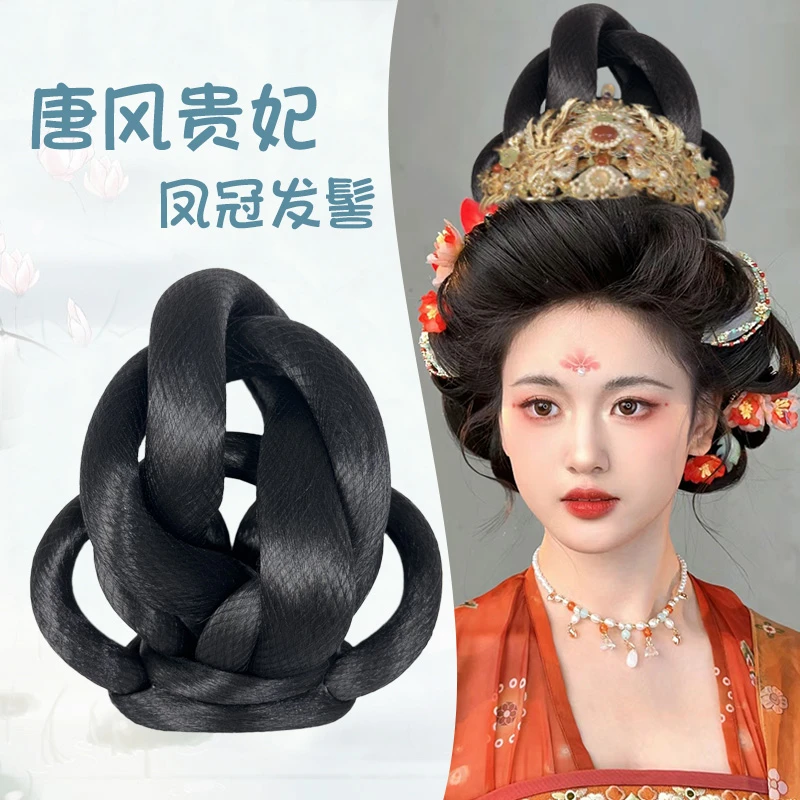 汉服假发髻一体式新款可变形唐风贵妃皇后造型盘发发包古风仙女