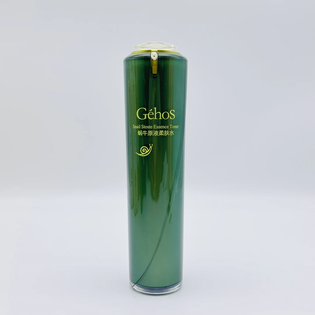 姬存希蜗牛原液柔肤水乳状水皮肤保湿紧致舒缓抗皱蜗牛分泌物滤液