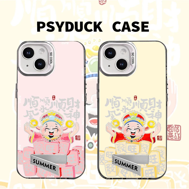 适用苹果15华为一加iQOO小米财神爷彩银白底动漫小众防摔手机壳