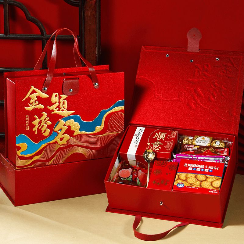 牵千缘 创意金榜题名礼盒状元糕中考高考毕业升学宴回礼成品谢师宴伴手礼