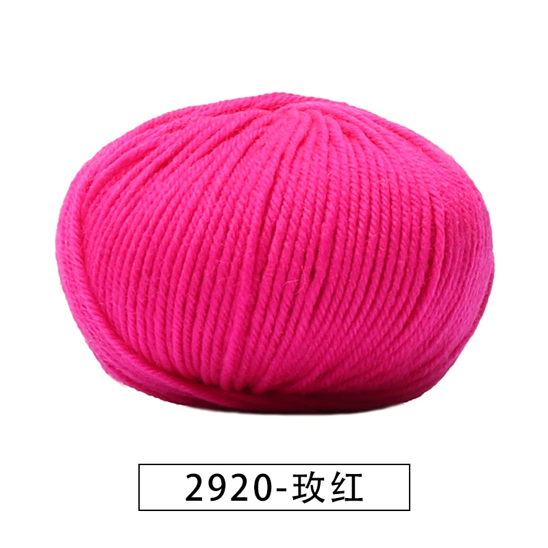 1/17 九色鸟毛线小号高端 J