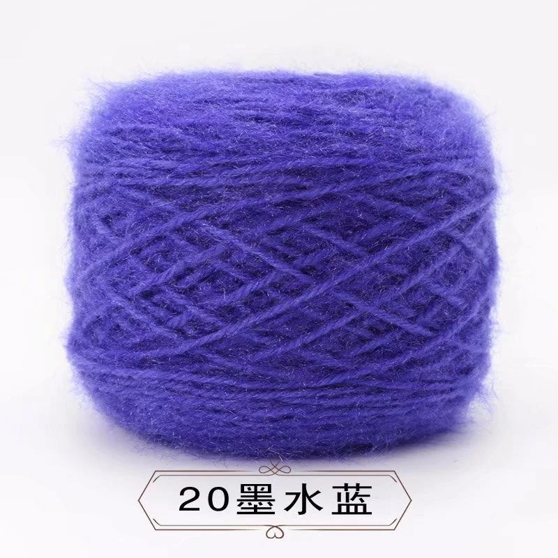 6/14九色鸟毛线小号高端 N