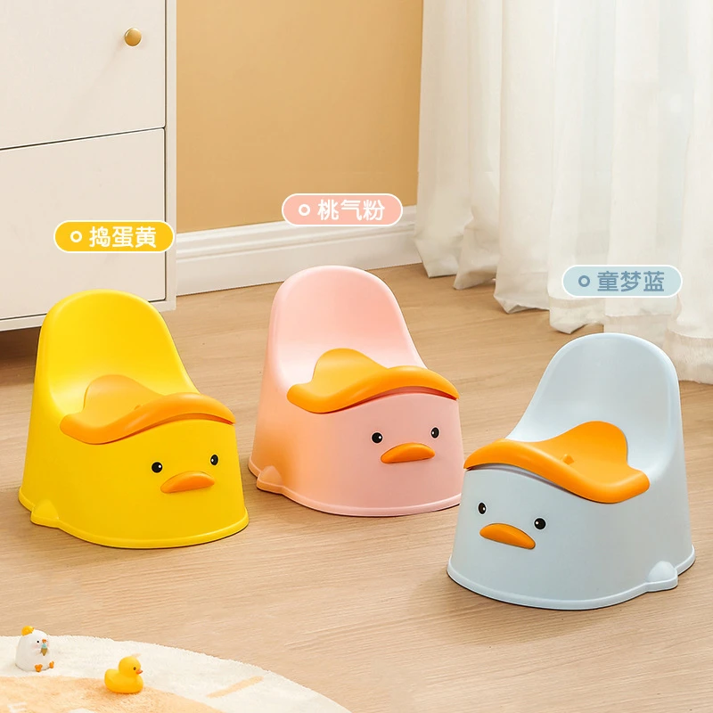 【2024新款】新款小黄鸭儿童坐便器家用幼儿移动尿盆塑料 科学实验
