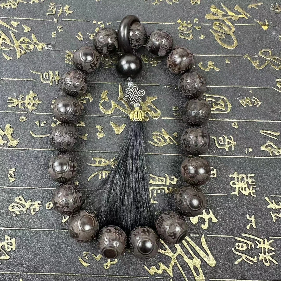 【私人订制款刻字】紫光檀佛珠手串雕刻扭转乾坤黑檀木念珠车挂手持