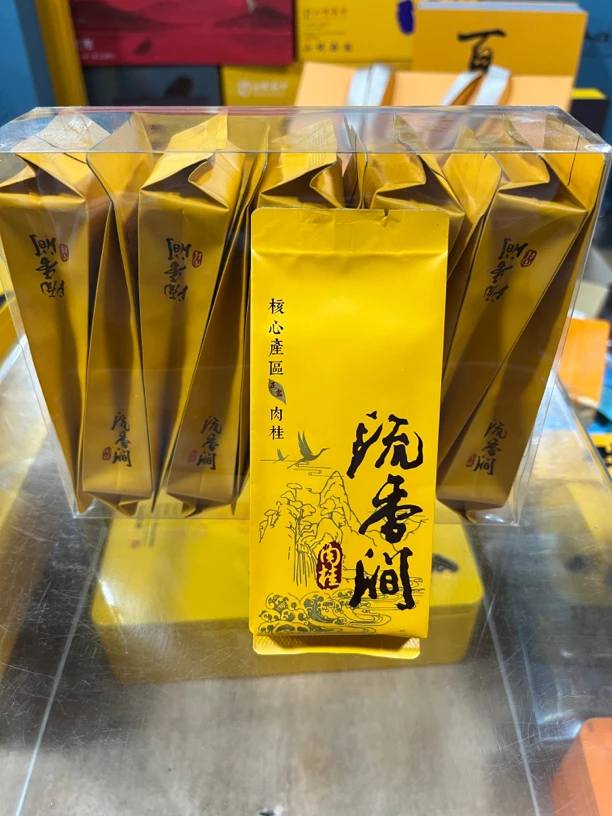 (茶满满)流香涧肉桂85g武夷岩茶