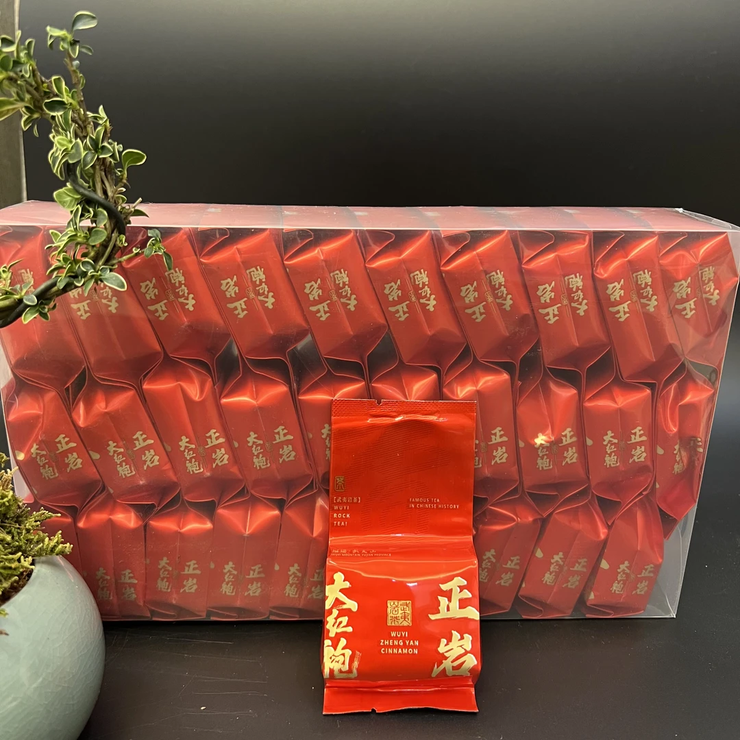 （茶满满）正岩大红袍250g