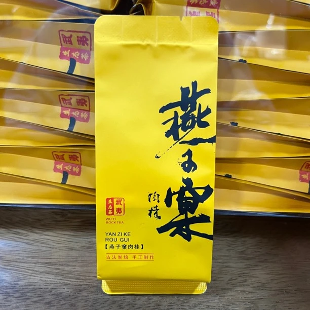 （茶满满）燕子窠肉桂170g花香果香
