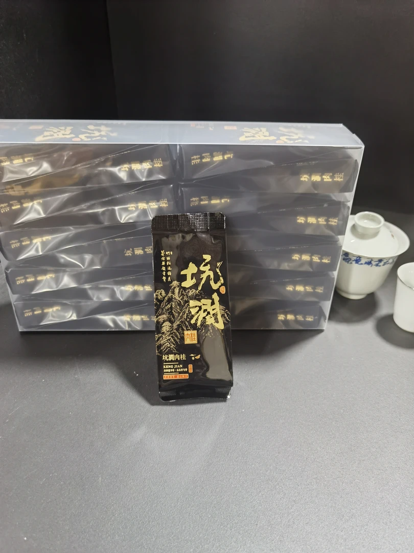 （茶满满）坑涧肉桂170g（大福利）新品茶汤顺滑