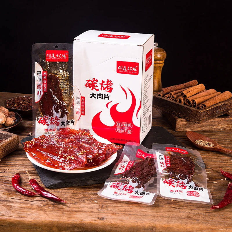 手撕碳烤肉片大肉排肉脯小零食湖南休闲麻辣鸭肉即食香辣烧烤小吃