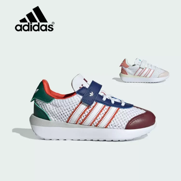 adidas/阿迪达斯2024夏小童三叶草魔术贴休闲运动鞋IF6897/IF6898