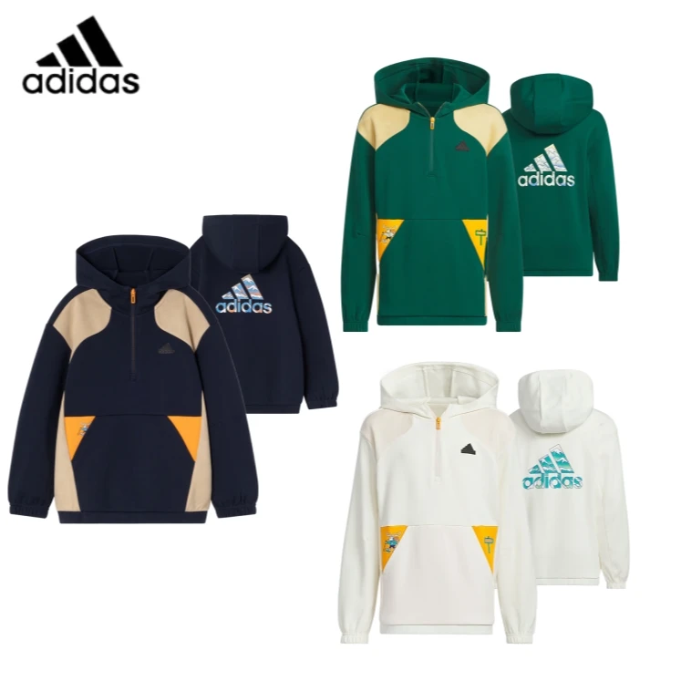 adidas/阿迪达斯男女童半拉链运动休闲连帽卫衣套头衫JC9377