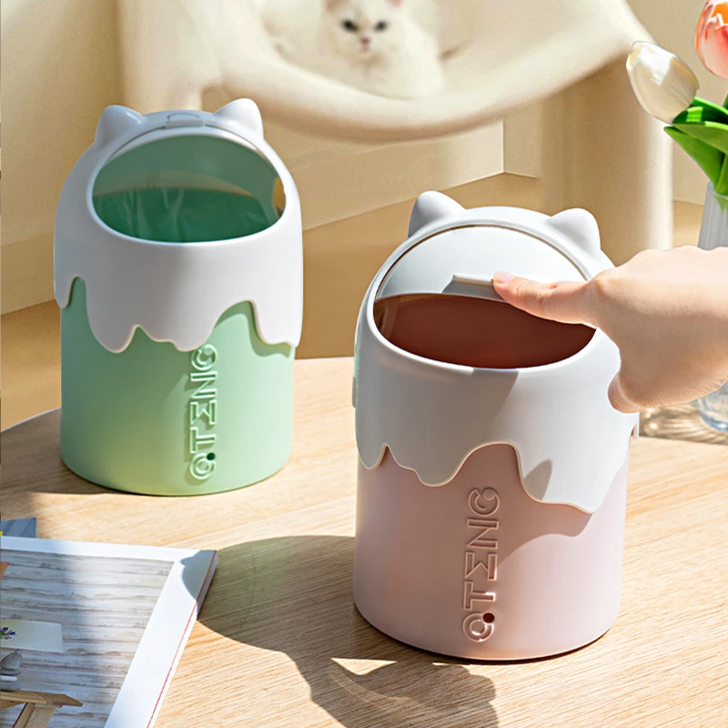 桌面垃圾桶创意带盖家用办公室小号迷你可爱床头茶几卧室北欧分类