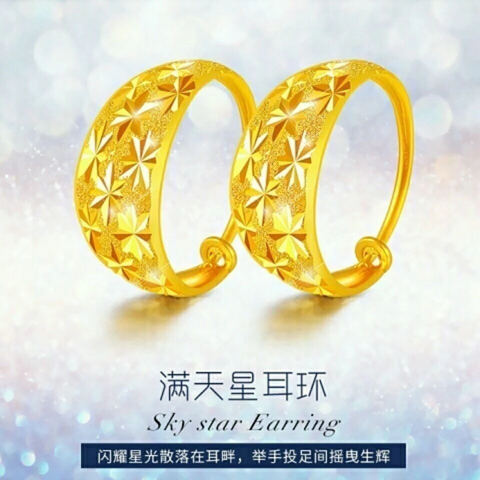 铜合金耳饰 耳环女经典新中式龙凤福潮流耳饰送妈妈礼物时尚