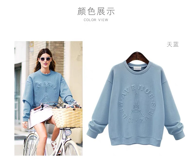 男女装2024学院风情侣时尚廓形长袖圆领卫衣春季新款