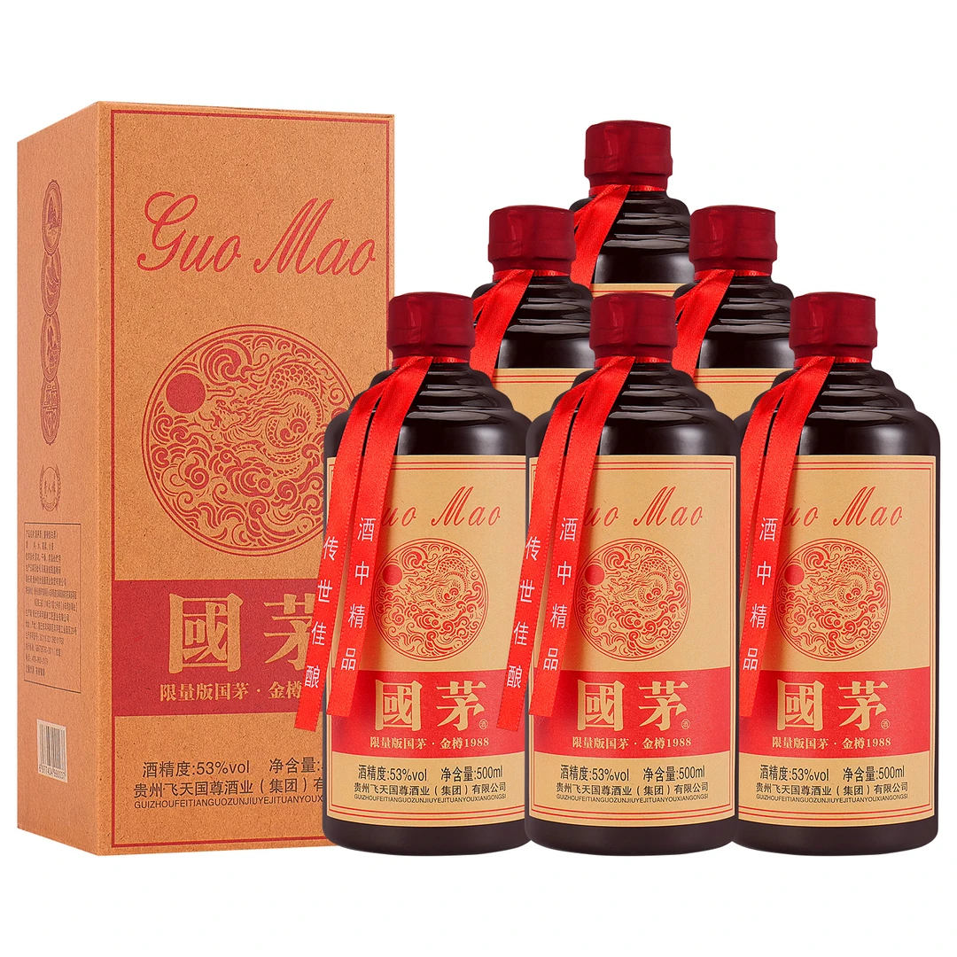 贵人缘国茅金樽1988酱香型500ml整箱6瓶装HH53度