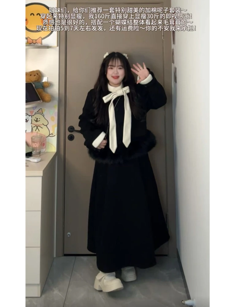 新款法式小香风蝴蝶结高级感温柔两件套装裙女6189