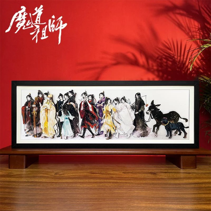 【魔道祖师】3D立体画手工手办画客厅卧室装饰画艺术画生日礼物