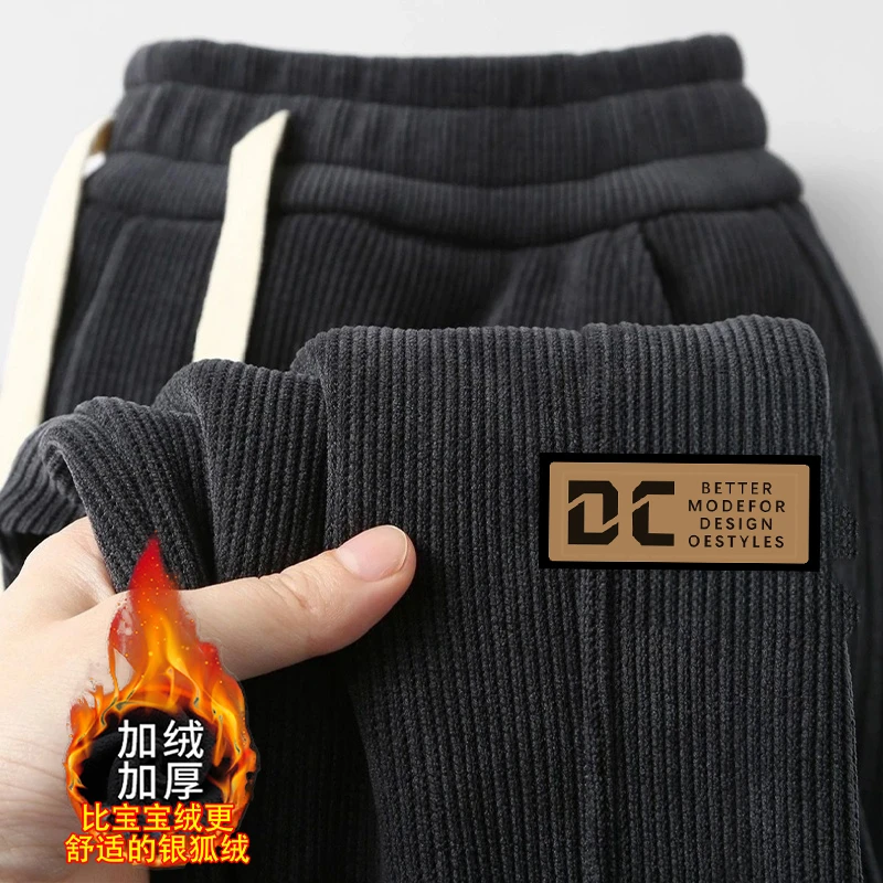 【精选】灯芯绒运动裤男秋冬款加绒休闲裤男士宽松束脚裤男百搭长裤