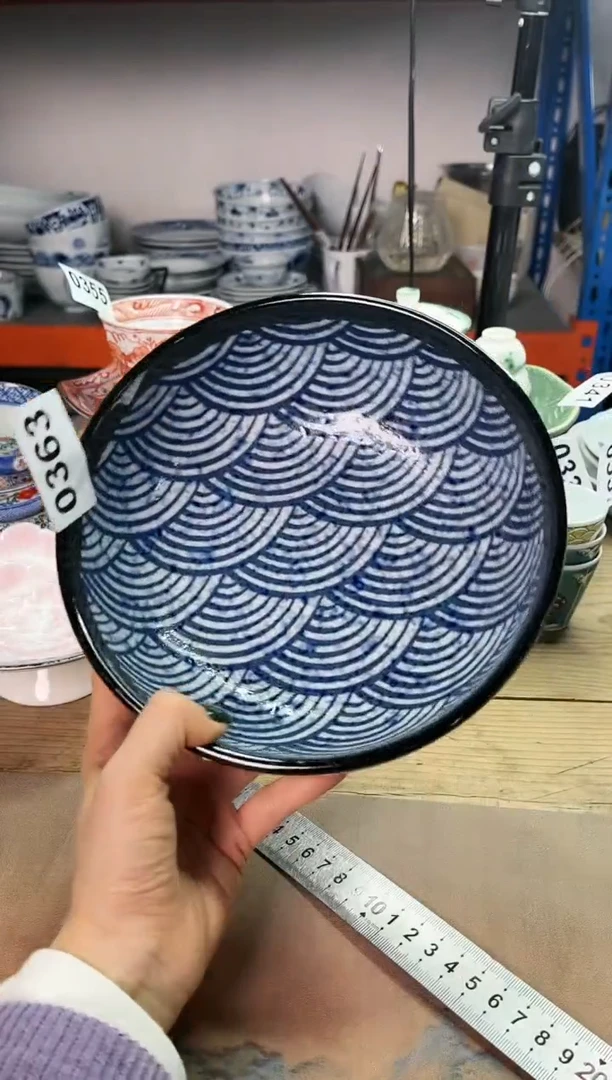 【闪购商品】瓷片 363号 19*7