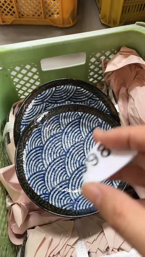 【闪购商品】瓷片   两只       984号20*4