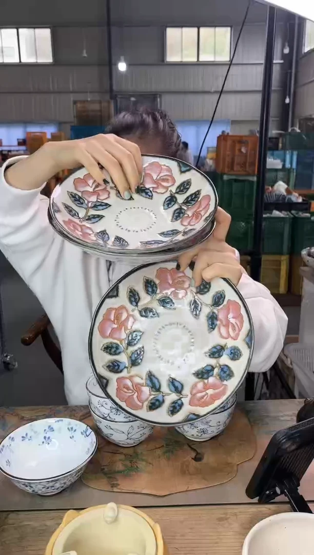 【闪购商品】瓷片 573号20*4.5