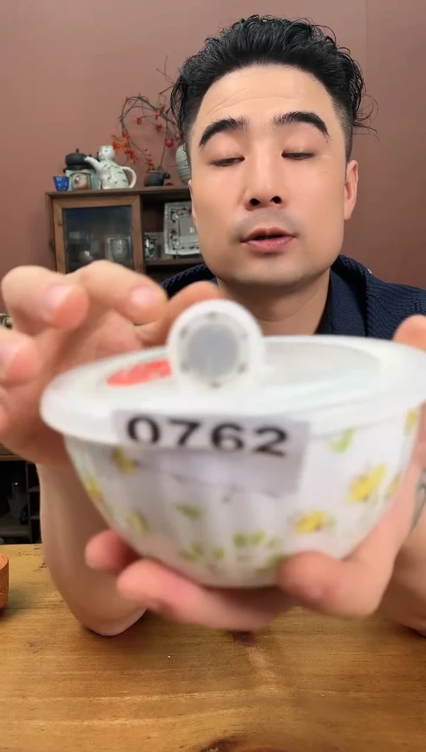【闪购商品】瓷片          762号13*6.5