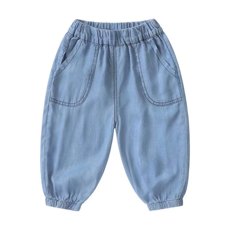 双十一儿童百搭天丝牛子裤宝宝夏季薄款宽松洋气男童防蚊裤休闲裤