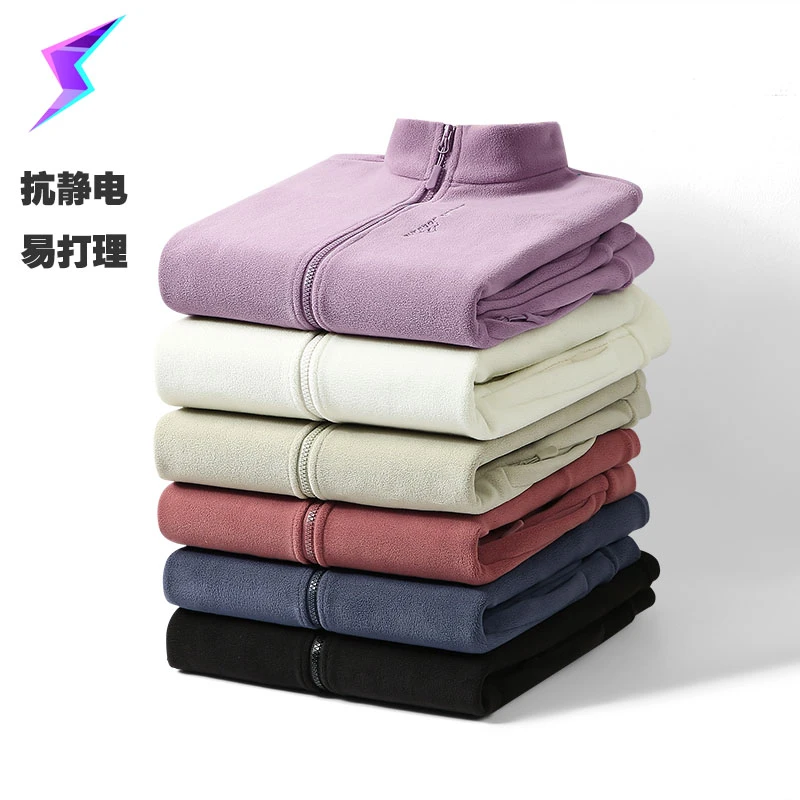 秋冬季石墨烯奥粒绒抓绒衣男女款加绒加厚保暖秋冬冲锋衣内胆宽松