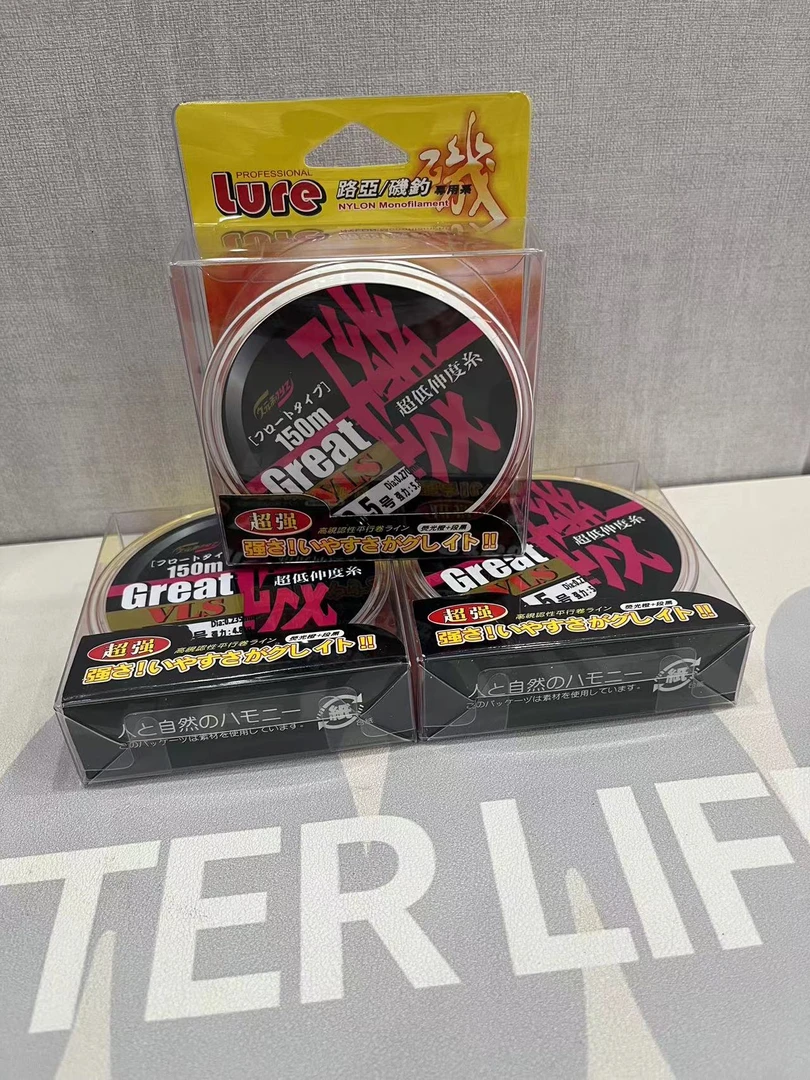 日本进口矶钓路滑线150米尼龙线