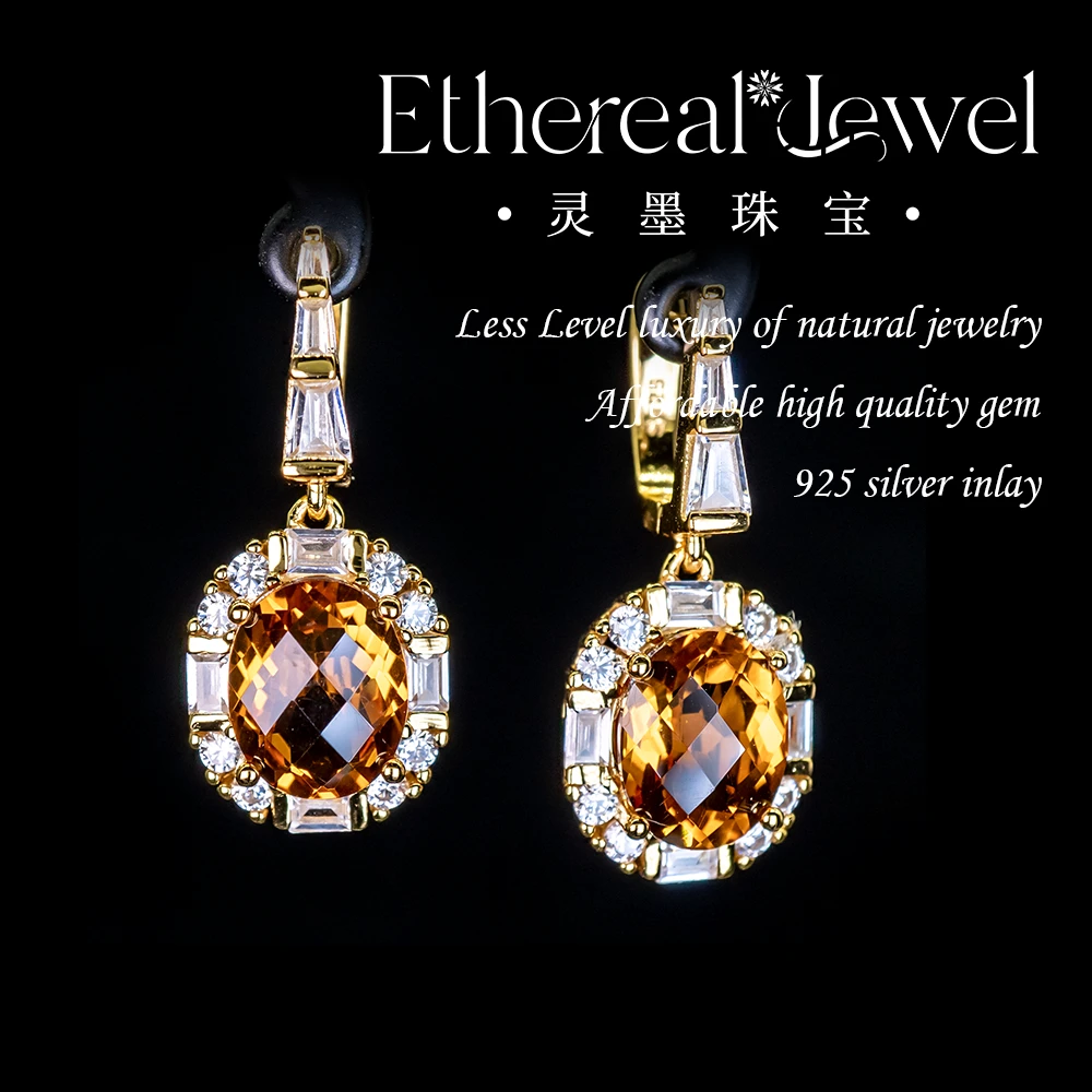 5.06ct 8*10mm*2 天然芬达色黄水晶耳坠金色耳扣款