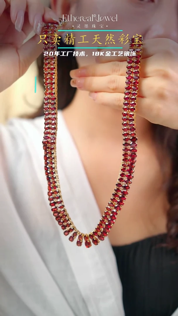 【闪购商品】石榴石套链银S925镶嵌新款套链