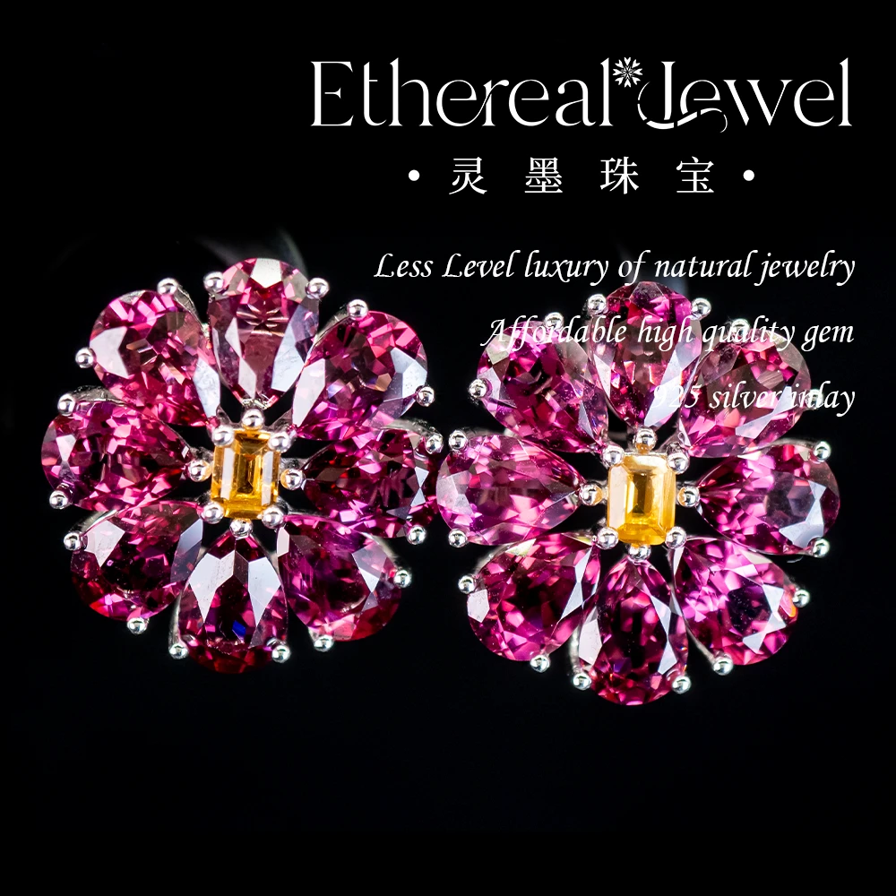 14.76克拉 7*5mm*16 天然镁铝石榴石耳钉配黄水晶