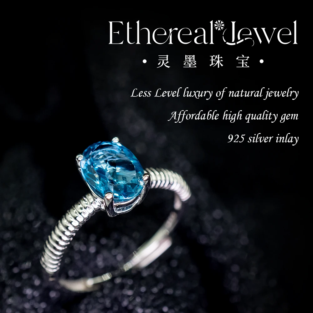 1.8克拉 6*8mm 天然伦敦蓝戒指四爪简约经典福利款戒指基地发货