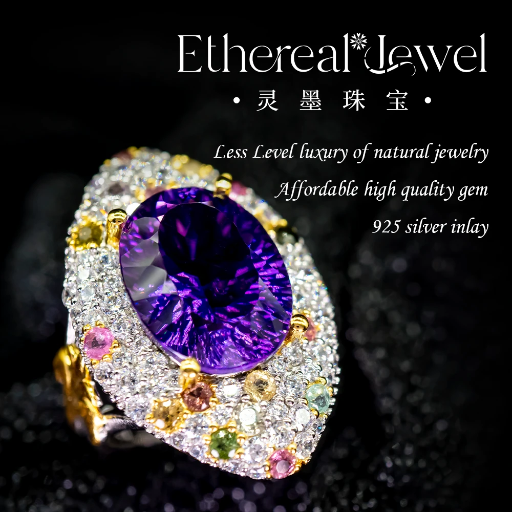 意工紫水晶戒指豪华马眼活口戒指