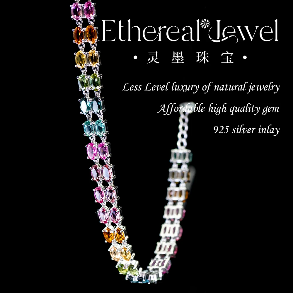 10.623克拉 5*3mm*46 天然碧玺手链彩虹配色简约