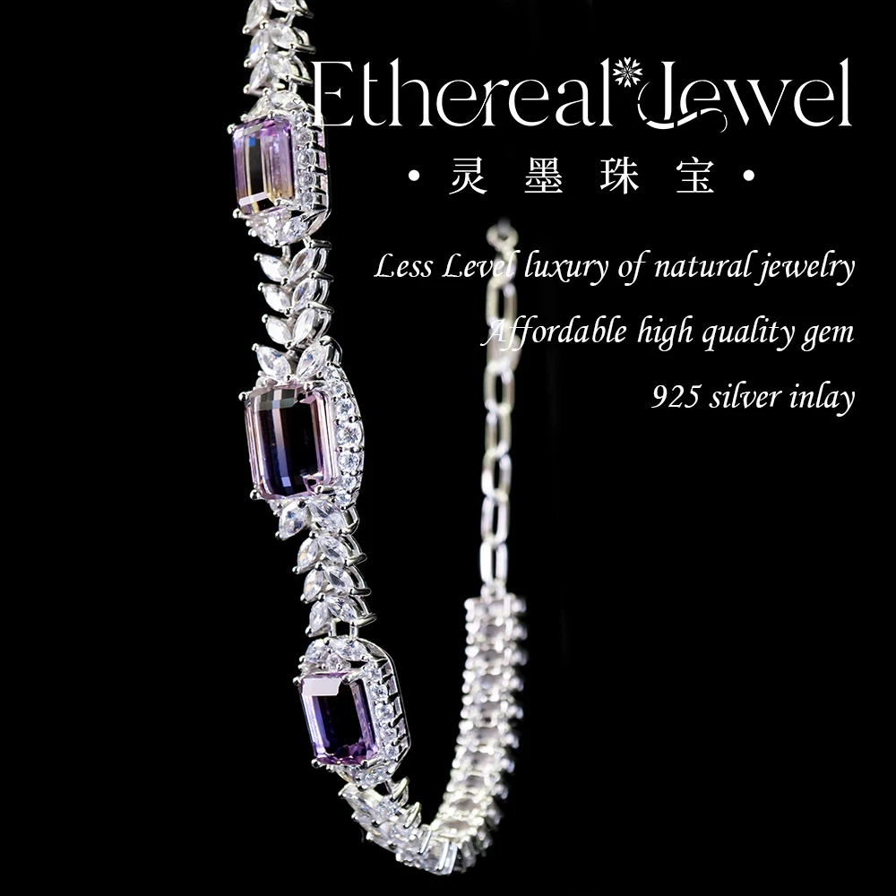 12克拉 7*9mm*2 9*11*1 天然紫黄晶手链