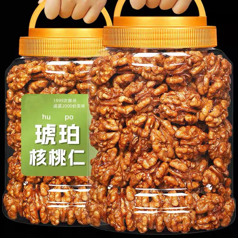 新疆琥珀核桃仁蜂蜜味新货香甜酥脆纸皮核桃肉孕妇健康休闲零食
