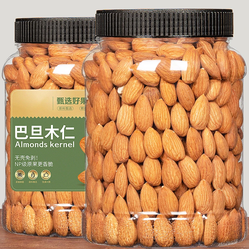 原味巴旦木仁500g罐装扁桃仁大杏仁无壳坚果休闲孕妇零食炒货250g