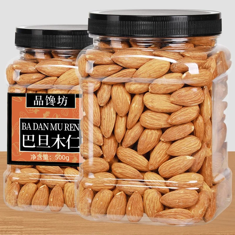 高品质 巴旦木仁250g罐装原味盐焗大杏仁扁桃仁干果坚果孕妇零食