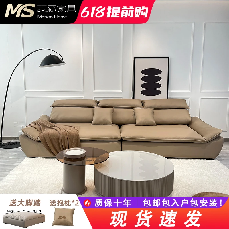 MS333[现货速发] 意式极简猫爪布高靠帆船沙发家用客厅简约沙发