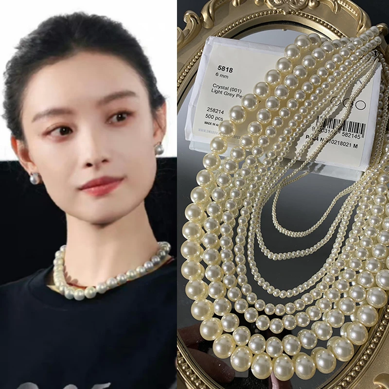 铜合金亚克力项链 施家白色正圆珠珠毛衣链新款潮项链女锁骨链