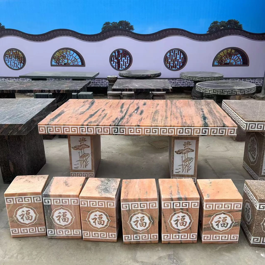 红石桌石凳一套家用庭院户外天然花岗岩大理石茶台休闲石桌