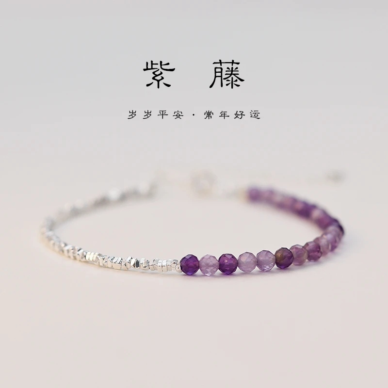 925银手链 纯银碎银手链女潮轻奢小众精致手环2025年新款手串手饰