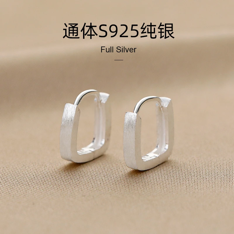 925银耳饰 925纯银拉丝方形耳环女2025年新款潮爆款几何耳钉耳饰