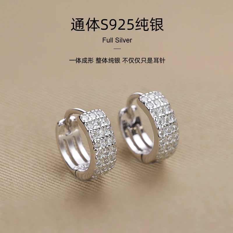 925银耳饰 925纯银耳扣女2023新款爆款轻奢小众设计感耳环ins耳钉